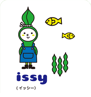 issy(イッシー)